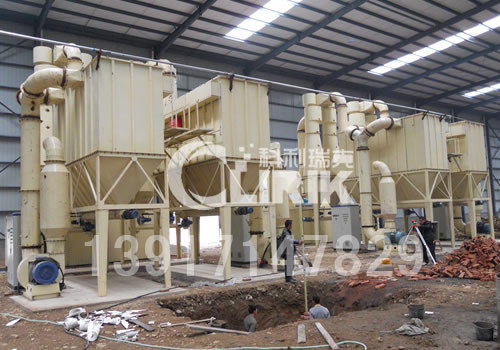 大理石磨粉機—大理石加工設(shè)備